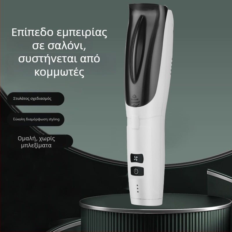 Μηχανή κοπής μαλλιών με αθόρυβη αναρρόφηση τριχών, επαναφορτιζόμενη, αδιάβροχη, κινητήρας χωρίς ψήκτρες, κεραμικές λεπίδες
