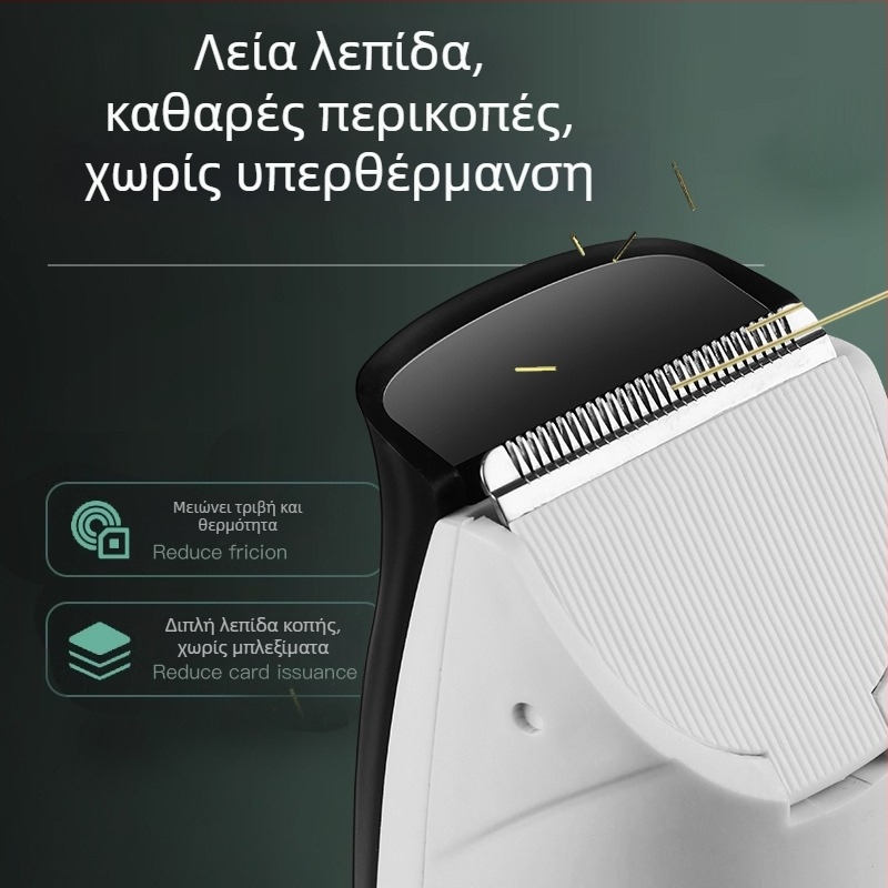 Μηχανή κοπής μαλλιών με αθόρυβη αναρρόφηση τριχών, επαναφορτιζόμενη, αδιάβροχη, κινητήρας χωρίς ψήκτρες, κεραμικές λεπίδες