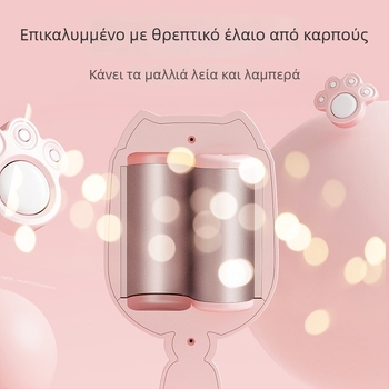 Σίδερο ισιώματος για μπούκλες με τουρμαλινίου κεραμικό θερμαντικό στοιχείο, 10 επιπέδων ρύθμισης θερμοκρασίας, ενσύρματο τροφοδοτικό, 42W, ψηφιακή οθόνη