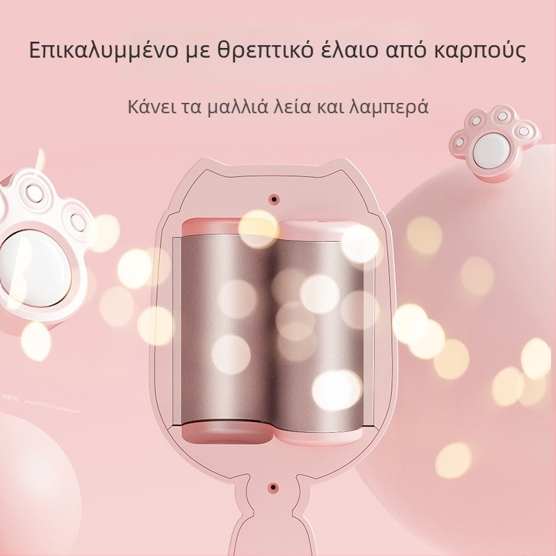 Σίδερο ισιώματος για μπούκλες με τουρμαλινίου κεραμικό θερμαντικό στοιχείο, 10 επιπέδων ρύθμισης θερμοκρασίας, ενσύρματο τροφοδοτικό, 42W, ψηφιακή οθόνη