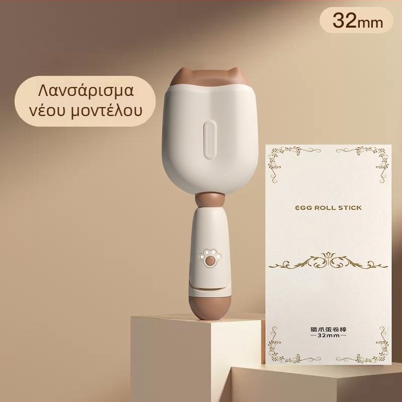 Σίδερο ισιώματος για μπούκλες με τουρμαλινίου κεραμικό θερμαντικό στοιχείο, 10 επιπέδων ρύθμισης θερμοκρασίας, ενσύρματο τροφοδοτικό, 42W, ψηφιακή οθόνη