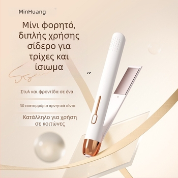 Honghong συσκευή μπούκλας μαλλιών με κύλινδρο 16–20 mm, αρνητικά ιόντα, 15 ρυθμίσεις θερμοκρασίας, 30 W, 220 V