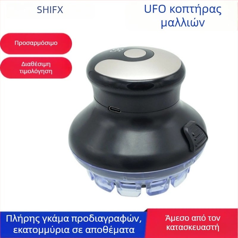 Οικιακός ηλεκτρικός κουρευτής μαλλιών – διπλής τροφοδοσίας (φόρτιση ή σύνδεση), χωρίς ψήκτρες κινητήρα, ενσωματωμένη μπαταρία 800–1000mAh, αυτονομία 1–3 ώρες, πλένεται