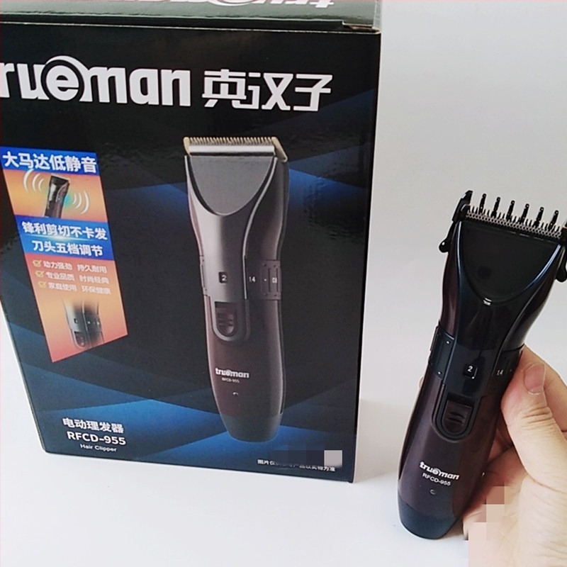 Κουρευτική μηχανή μαλλιών, επαναφορτιζόμενη με ενσωματωμένη μπαταρία, λεπίδες από ανοξείδωτο ατσάλι, ισχύς 17W, καθολική χρήση