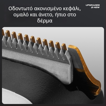 Ηλεκτρικό κοπτικό μαλλιών για οικιακή χρήση με τιτάνιο λεπίδες, κινητήρας με βούρτσες, αποσπώμενο και πλενόμενο κεφάλι κοπής, διάρκεια μπαταρίας 6–8 ωρών, θόρυβος 46–70 dB