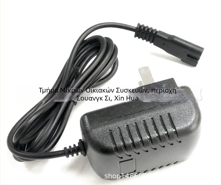 Boxin BX8088 Φορτιζόμενη Ασύρματη Μηχανή Κοπής Μαλλιών – Γενικής Χρήσης