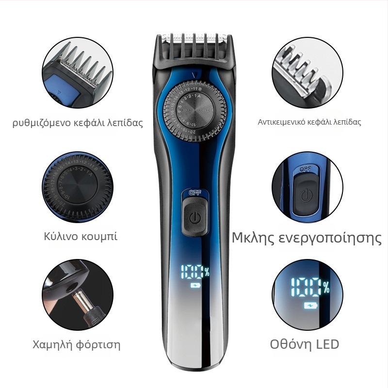 Feipeng Επαγγελματικό ηλεκτρικό κοπτικό μαλλιών με κεραμική λεπίδα, επαναφορτιζόμενο και με δυνατότητα λειτουργίας από το δίκτυο, αδιάβροχο