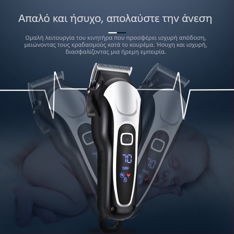 Ηλεκτρικό μηχανή κοπής μαλλιών με διπλό σύστημα τροφοδοσίας, ενσωματωμένη μπαταρία 2000-4000mAh, λεπίδες από ανοξείδωτο ατσάλι, κατάλληλο για ενήλικες, μη αδιάβροχο