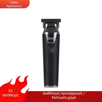 BJ-X16 ηλεκτρικό κουρευτικό μαλλιών, πολυλειτουργικό για οικιακή χρήση, επαναφορτιζόμενο, κινητήρας χωρίς ψήτρες, κεραμικές λεπίδες