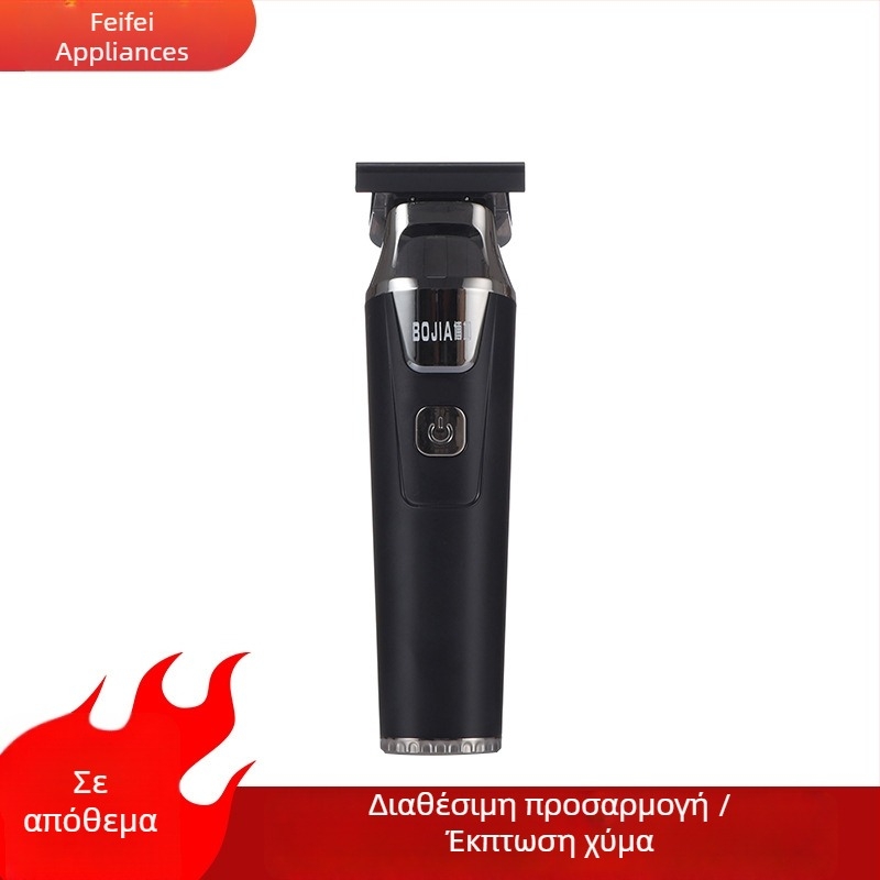 BJ-X16 ηλεκτρικό κουρευτικό μαλλιών, πολυλειτουργικό για οικιακή χρήση, επαναφορτιζόμενο, κινητήρας χωρίς ψήτρες, κεραμικές λεπίδες