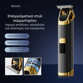 Κουρευτική μηχανή μαλλιών για οικιακή χρήση - USB φόρτιση, LED οθόνη, ενσωματωμένη μπαταρία 1200-2000 mAh, λεπίδες από ανοξείδωτο ατσάλι, αδιάβροχη