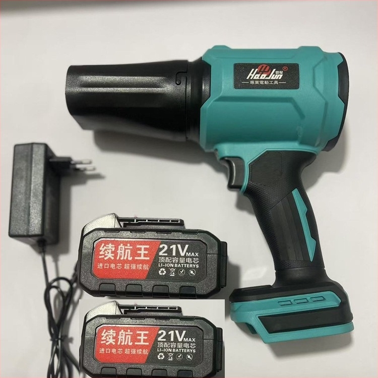 Αεριστήρας με επαναφορτιζόμενη μπαταρία λιθίου Haojun, 21V, εύρος 16,8–21V, σειρά μπαταριών λιθίου