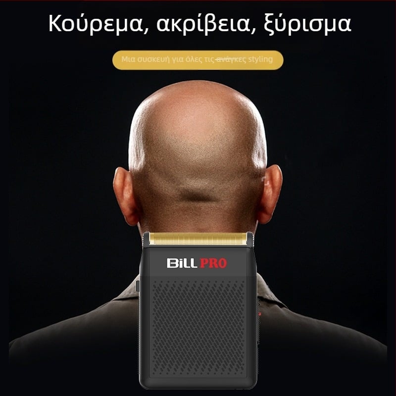Bill 400 Μίνι Ξυριστικό — Επαναφορτιζόμενος, Κινητήρας με Βούρτσες, Κεφαλή Κοπής από Κράμα Τιτάνιο, Μπαταρία 1000–1200mAh, Αδιάβροχος