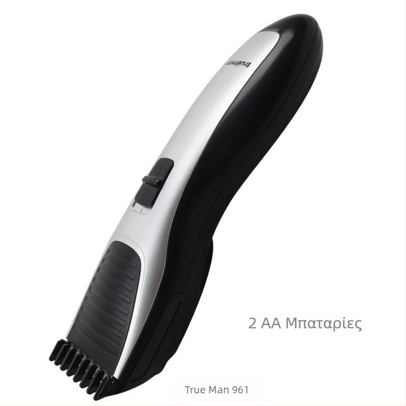 Real Man κουρευτική μηχανή, κατάλληλη για όλους, κεφαλή κοπής από ανοξείδωτο χάλυβα, χωρίς πλύσιμο