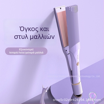 Osu Li 2-σε-1 εργαλείο για ίσιωμα και curling με θέρμανση από τουρμαλίνη-κεραμική, διάμετρος 16–20 mm, 45W, 110–220V, αφράτο και χωρίς ίχνη