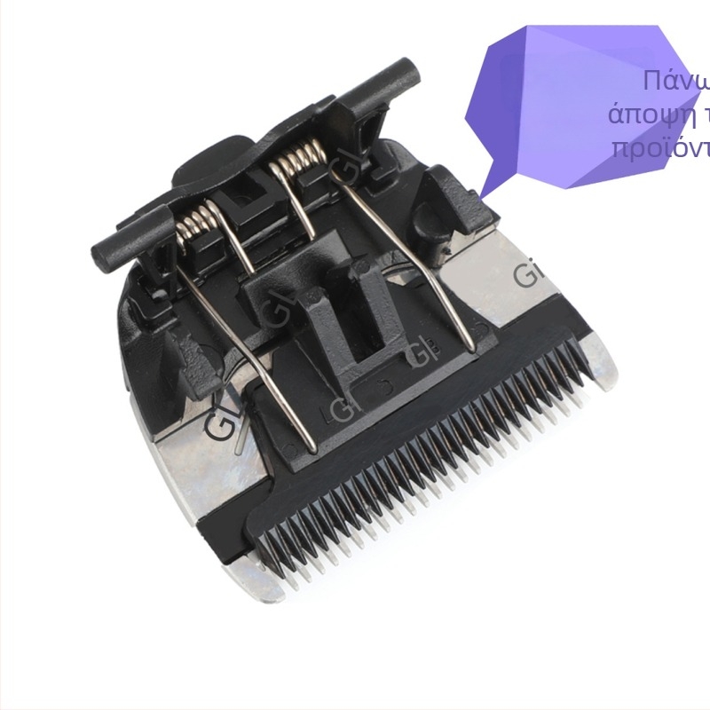 Ανταλλακτική λεπίδα για το Xiaomi Mijia 2 τρίμερ μαλλιών - Τιτάνιο κράμα, Αποσπώμενο και πλένεται, Καθολική συμβατότητα, Αδιάβροχο περίβλημα