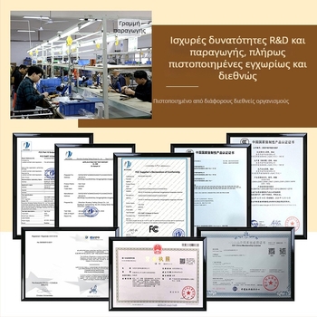 Ασύρματο ισιωτή μαλλιών για ευθυγράμμιση και μπούκλες, πλάκες με κεραμική επίστρωση, 6 επίπεδα ρύθμισης θερμοκρασίας, ασύρματη λειτουργία, γρήγορη θέρμανση σε 30 δευτερόλεπτα