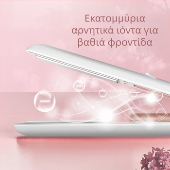 Ασύρματη επαναφορτιζόμενη πλάκα 3-σε-1 για ίσιωμα και μπούκλες, φορητή διπλής χρήσης συσκευή μαλλιών, θερμαντικό στοιχείο από οικολογικό κράμα