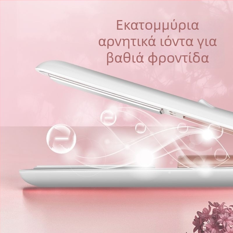 Ασύρματη επαναφορτιζόμενη πλάκα 3-σε-1 για ίσιωμα και μπούκλες, φορητή διπλής χρήσης συσκευή μαλλιών, θερμαντικό στοιχείο από οικολογικό κράμα