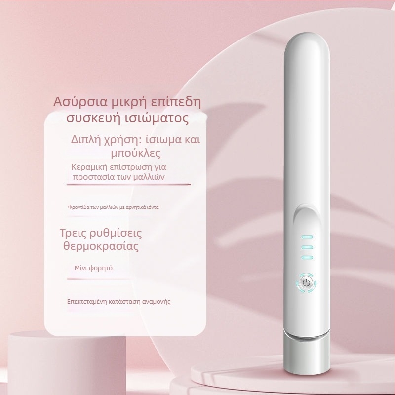 Ασύρματη επαναφορτιζόμενη πλάκα 3-σε-1 για ίσιωμα και μπούκλες, φορητή διπλής χρήσης συσκευή μαλλιών, θερμαντικό στοιχείο από οικολογικό κράμα
