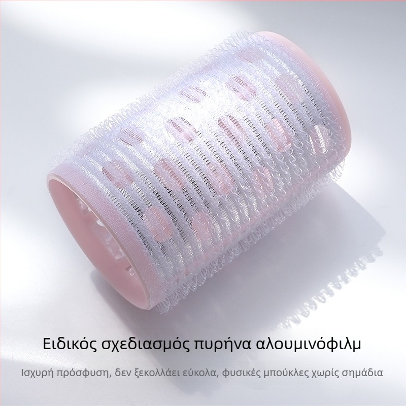 Ρολά μαλλιών αυτοκόλλητα, από PP και νάιλον, μάρκα Youyouyipin, για καθημερινή χρήση.