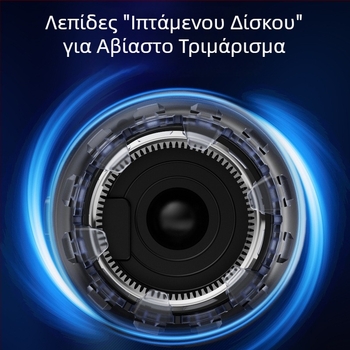 Ανδρικός φορητός επαναφορτιζόμενος ηλεκτρικός κουρευτής μαλλιών, αποσπώμενη πλενόμενη λεπίδα, αδιάβροχος, χωρίς ψήκτρες κινητήρας, λεπίδες από ανοξείδωτο ατσάλι, για οικιακή χρήση