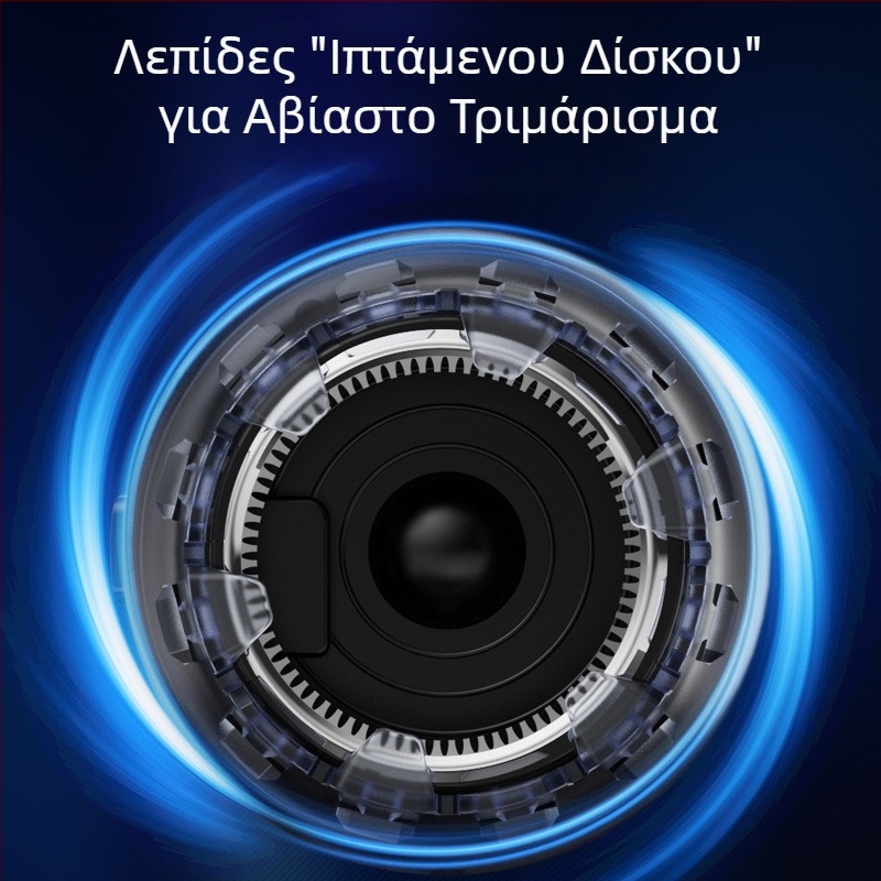 Ανδρικός φορητός επαναφορτιζόμενος ηλεκτρικός κουρευτής μαλλιών, αποσπώμενη πλενόμενη λεπίδα, αδιάβροχος, χωρίς ψήκτρες κινητήρας, λεπίδες από ανοξείδωτο ατσάλι, για οικιακή χρήση
