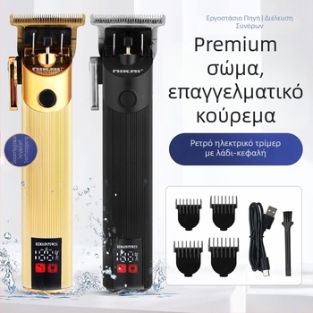 Ηλεκτρική συσκευή κοπής μαλλιών με μοτέρ χωρίς ψήκτρες, κεφαλή κοπής από ανοξείδωτο ατσάλι, ενσωματωμένη μπαταρία, αυτονομία 1–3 ωρών