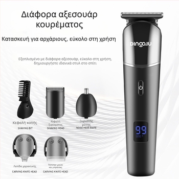 Σετ ηλεκτρική μηχανή κουρέματος μαλλιών, κινητήρας χωρίς ψήκτρες, λεπίδες από ανοξείδωτο ατσάλι, αδιάβροχη και πλήρως πλένεται, αποσπώμενη μπαταρία 1000–1200 mAh, αυτονομία 1–3 ώρες