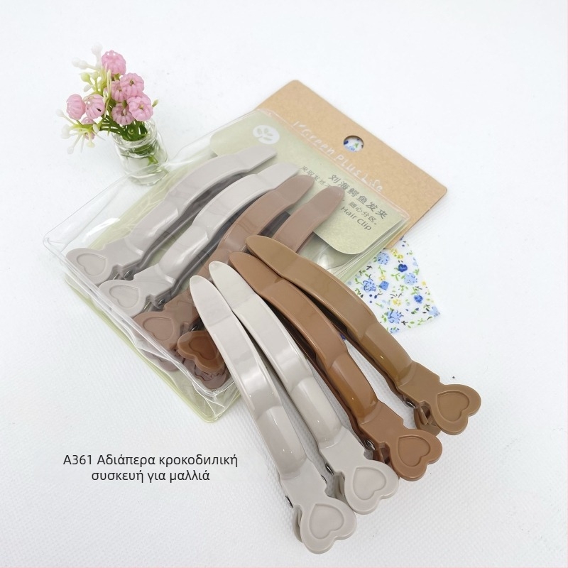 Chlorophyll συσκευή για μπούκλες μαλλιών, γενικής χρήσης