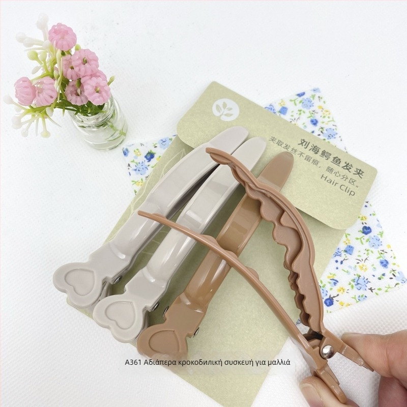 Chlorophyll συσκευή για μπούκλες μαλλιών, γενικής χρήσης