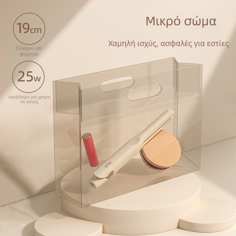 3-σε-1 εργαλείο μαλλιών με τουρμαλινική κεραμική, 15 επίπεδα ρύθμισης θερμοκρασίας, 220V, κάτω από 25W