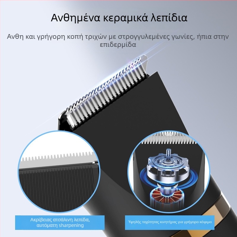 Ανδρικός πολυλειτουργικός κοπτήρας μαλλιών και ξυριστική μηχανή, 3-in-1, πλήρως πλένεται για ολόκληρο το σώμα, ενσωματωμένη μπαταρία 800–1000 mAh, κεραμικές λεπίδες