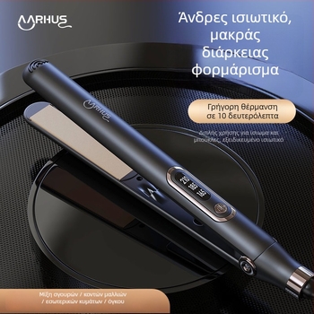 Διπλής χρήσης ισιωτήρας και εργαλείο για μπούκλες μαλλιών με επίστρωση τιτανίου, διάμετρος θέρμανσης 16–20 mm, 3 επίπεδα ρύθμισης θερμοκρασίας, 40 W, 220 V