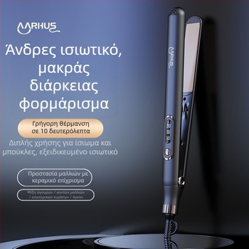 Διπλής χρήσης ισιωτήρας και εργαλείο για μπούκλες μαλλιών με επίστρωση τιτανίου, διάμετρος θέρμανσης 16–20 mm, 3 επίπεδα ρύθμισης θερμοκρασίας, 40 W, 220 V