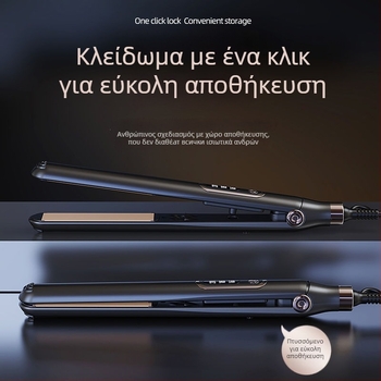 Διπλής χρήσης ισιωτήρας και εργαλείο για μπούκλες μαλλιών με επίστρωση τιτανίου, διάμετρος θέρμανσης 16–20 mm, 3 επίπεδα ρύθμισης θερμοκρασίας, 40 W, 220 V