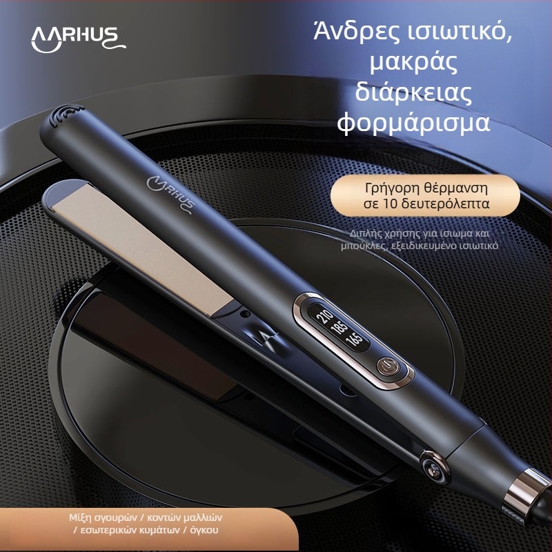 Διπλής χρήσης ισιωτήρας και εργαλείο για μπούκλες μαλλιών με επίστρωση τιτανίου, διάμετρος θέρμανσης 16–20 mm, 3 επίπεδα ρύθμισης θερμοκρασίας, 40 W, 220 V