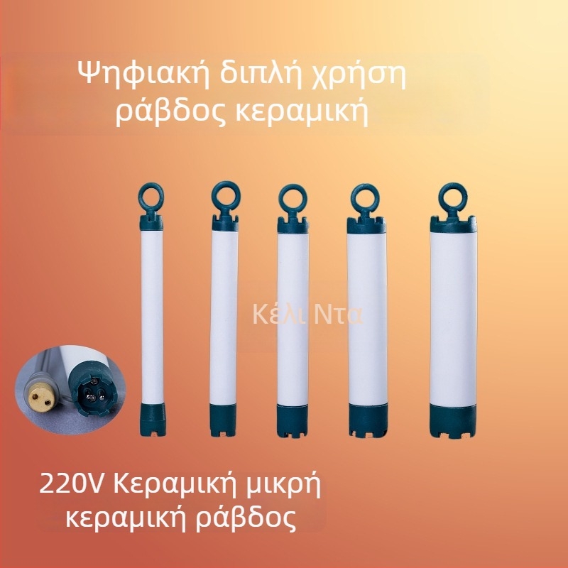 Εργαλείο μπούκλας μαλλιών με κεραμικό κύλινδρο — Μάρκα: Άλλο