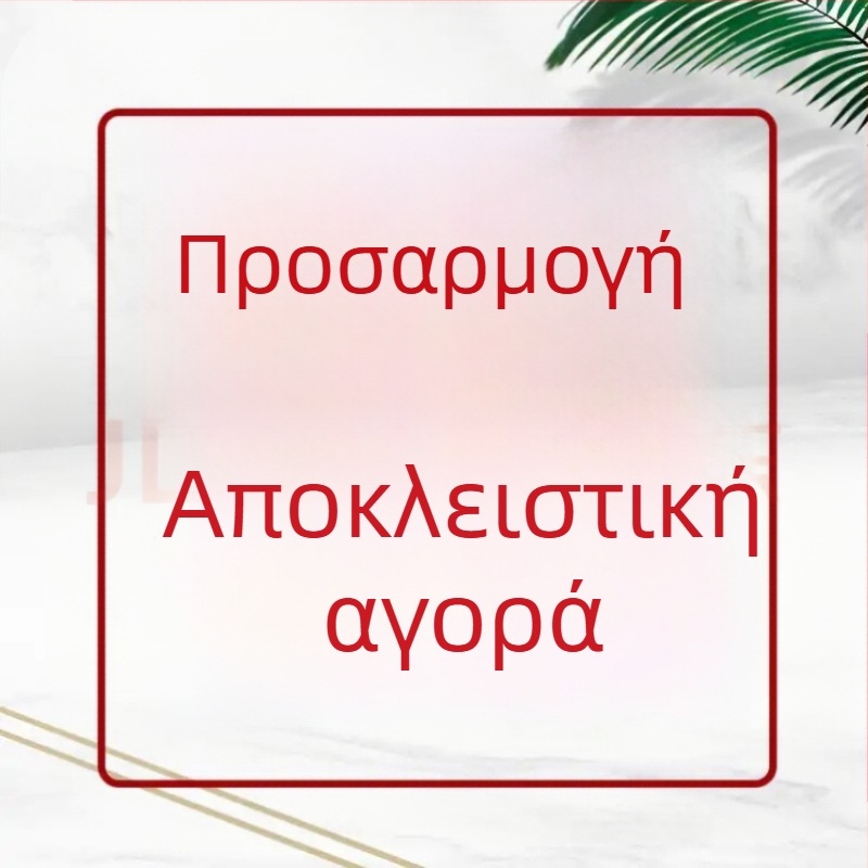 Διπλής λειτουργίας ισιωτήρας μαλλιών και εργαλείο μπούκλων με πλάκες τουρμαλινό-κεραμικές 21–30 mm, 20 W, 110–240 V