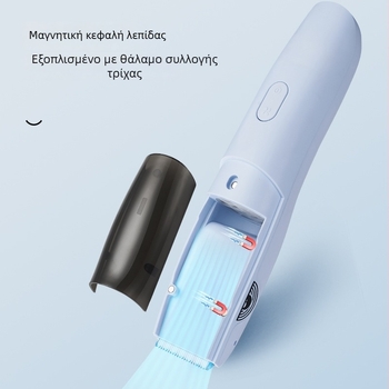 Κουρευτής μαλλιών μωρού με κεραμική λεπίδα, ασύρματος και ήσυχος (<36 dB), αδιάβροχος και πλένεται, με σύστημα αναρρόφησης αέρα για ασφαλή κοπή