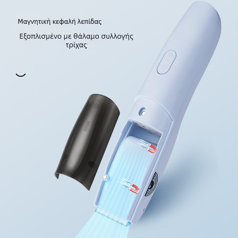Κουρευτής μαλλιών μωρού με κεραμική λεπίδα, ασύρματος και ήσυχος (<36 dB), αδιάβροχος και πλένεται, με σύστημα αναρρόφησης αέρα για ασφαλή κοπή