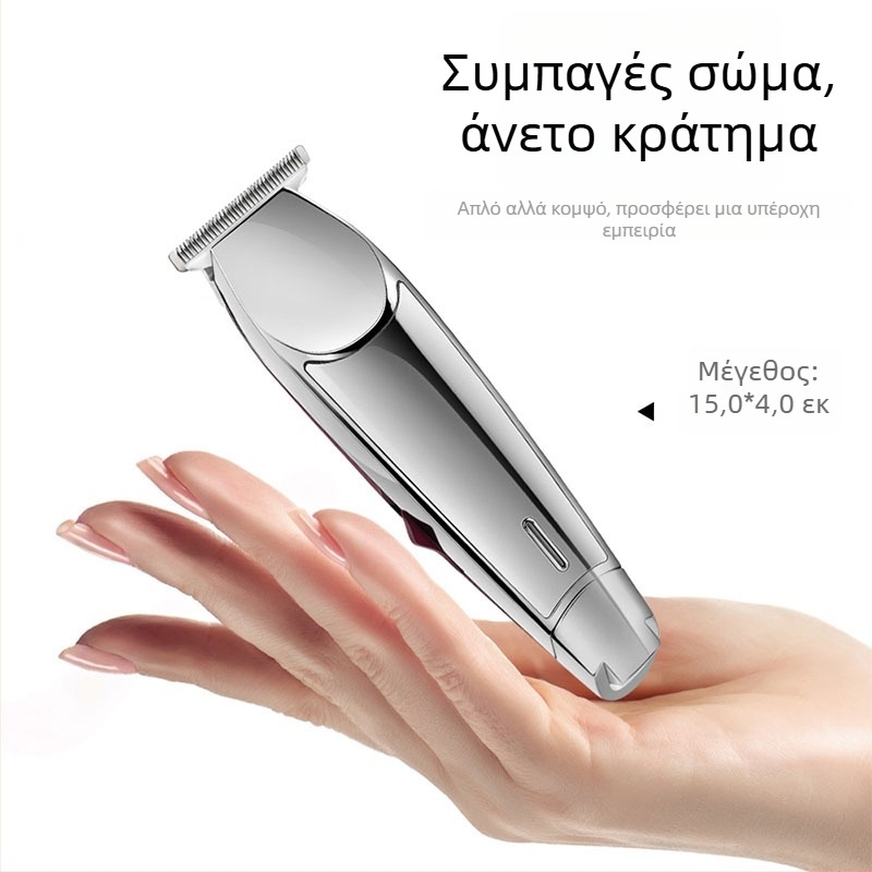 Aoke AK-6188 Επαγγελματικός κουρευτής μαλλιών, διπλής χρήσης τροφοδοσία (φόρτιση/ρεύμα), λεπίδα από ανοξείδωτο χάλυβα, υπερ-λεπτή λεπίδα, 10W κινητήρας
