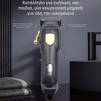 Επαγγελματικό σετ ηλεκτρικών μηχανών κουρέματος μαλλιών με επαναφορτιζόμενη μπαταρία, πολλαπλών ταχυτήτων