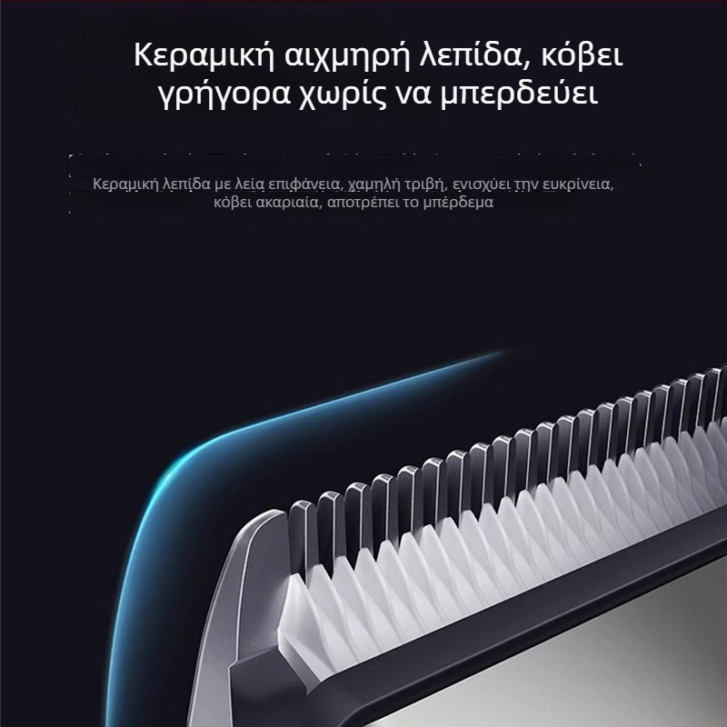 Επαγγελματικό σετ ηλεκτρικών μηχανών κουρέματος μαλλιών με επαναφορτιζόμενη μπαταρία, πολλαπλών ταχυτήτων
