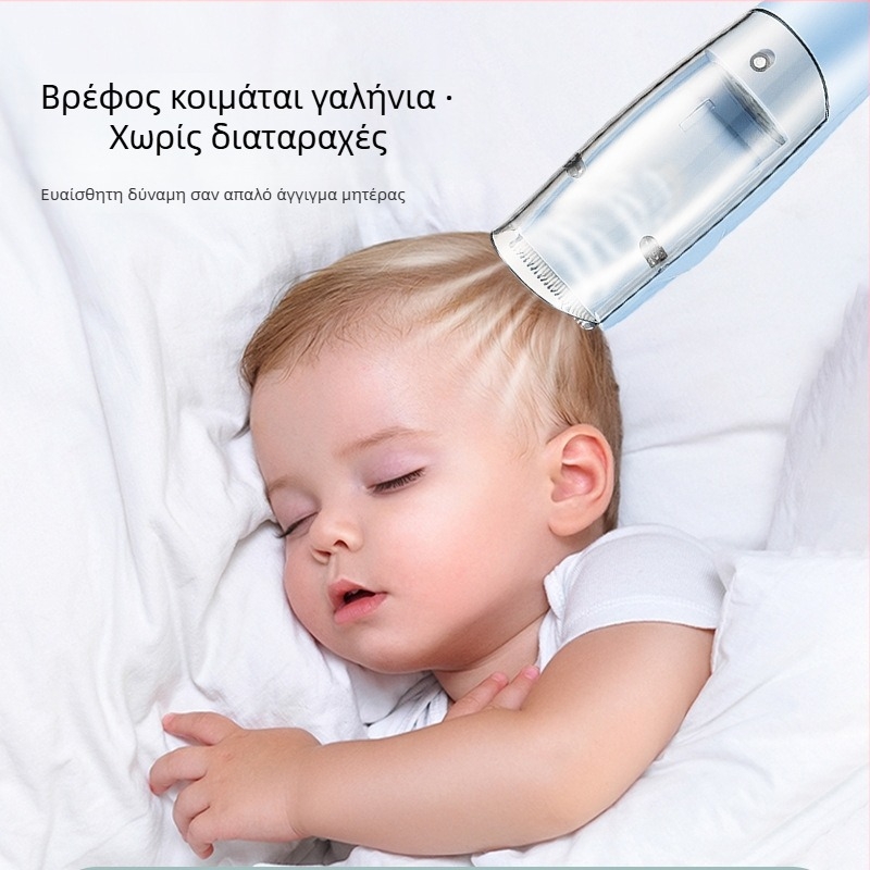 MARSKE Παιδικός ηλεκτρικός κοπτήρας μαλλιών, αδιάβροχος, μοτέρ χωρίς ψήκτρες, λεπίδες από ανοξείδωτο ατσάλι, ενσωματωμένη μπαταρία 1000–1200mAh, διάρκεια λειτουργίας 1–3 ωρών