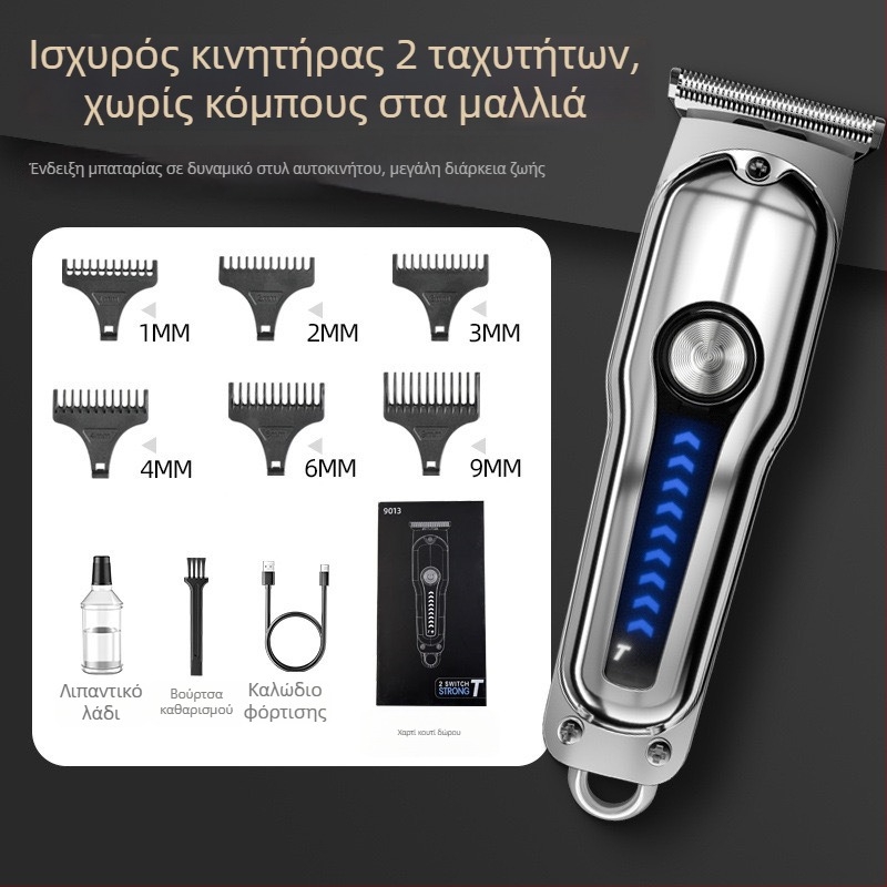 Ηλεκτρικό κοπτικό μαλλιών με ενσωματωμένη μπαταρία 500-800 mAh; αυτονομία 3-6 ώρες; κεφαλή κοπής από ανοξείδωτο ατσάλι; αδιάβροχο; θόρυβος 36-45 dB