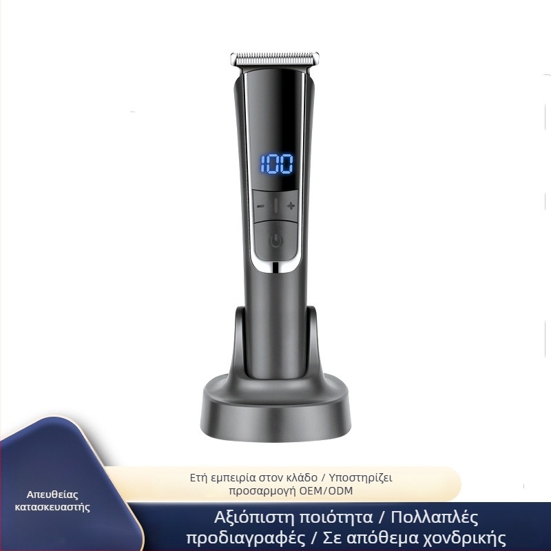 Ηλεκτρικός τρίμερ σώματος με LED οθόνη, πλενόμενη κεφαλή κοπής, επαναφορτιζόμενος