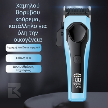 Ambitionyexin επαναφορτιζόμενος επαγγελματικός κουρευτής μαλλιών με ψηφιακή οθόνη για σαλόνι και οικιακή χρήση, σετ επαγγελματικού κουρέματος, αποσπώμενο πλενόμενο κεφάλι, λεπίδες από ανοξείδωτο ατσάλι
