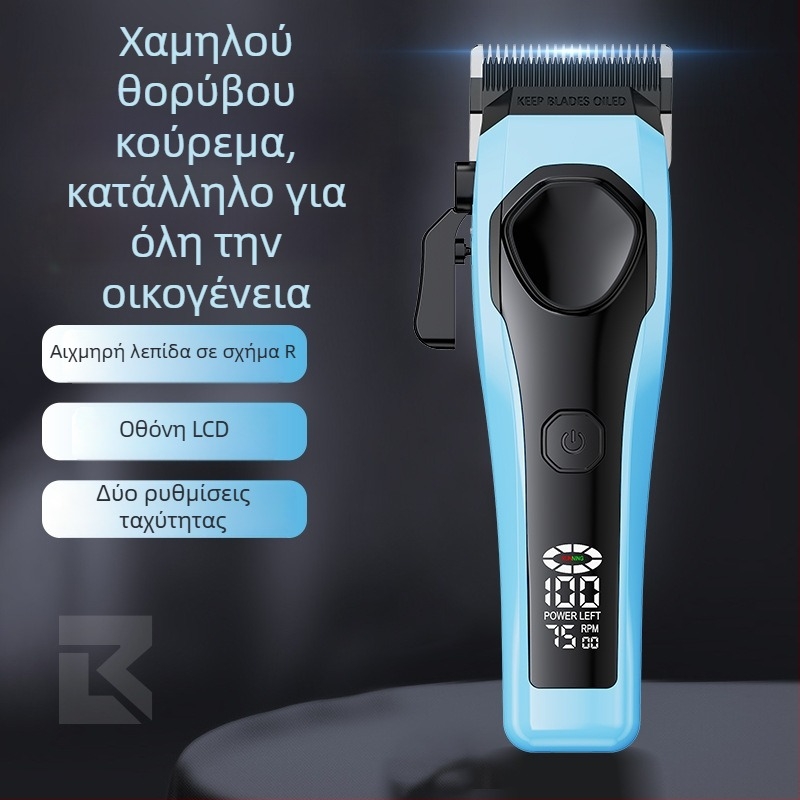 Ambitionyexin επαναφορτιζόμενος επαγγελματικός κουρευτής μαλλιών με ψηφιακή οθόνη για σαλόνι και οικιακή χρήση, σετ επαγγελματικού κουρέματος, αποσπώμενο πλενόμενο κεφάλι, λεπίδες από ανοξείδωτο ατσάλι