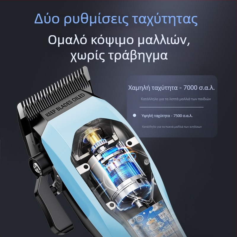 Ambitionyexin επαναφορτιζόμενος επαγγελματικός κουρευτής μαλλιών με ψηφιακή οθόνη για σαλόνι και οικιακή χρήση, σετ επαγγελματικού κουρέματος, αποσπώμενο πλενόμενο κεφάλι, λεπίδες από ανοξείδωτο ατσάλι